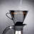 RSVP International Coffee Filter