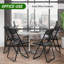 Chaises pliantes en plastique à motif ajouré-702198417