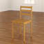 Bert 39.3cm H Solid Wood Ladder Back Side Chair