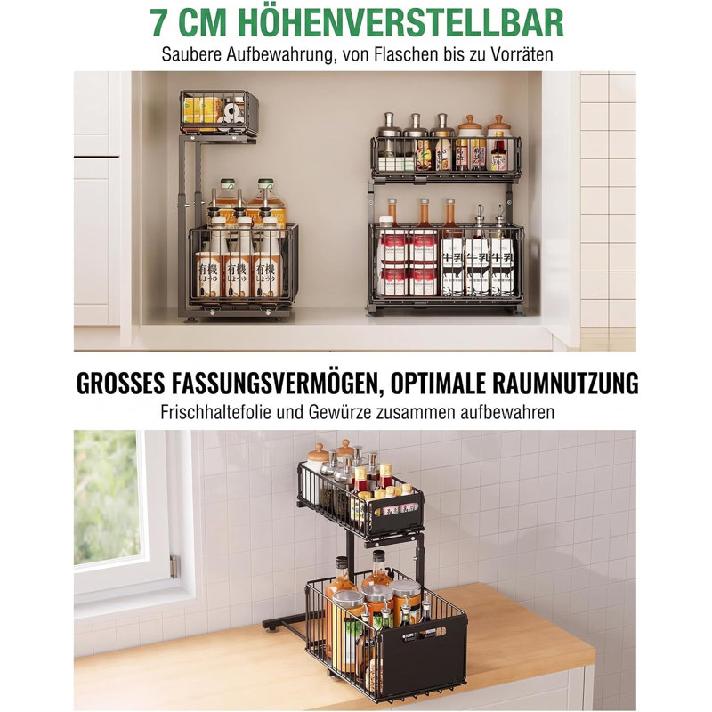 38 cm W Storage Rack