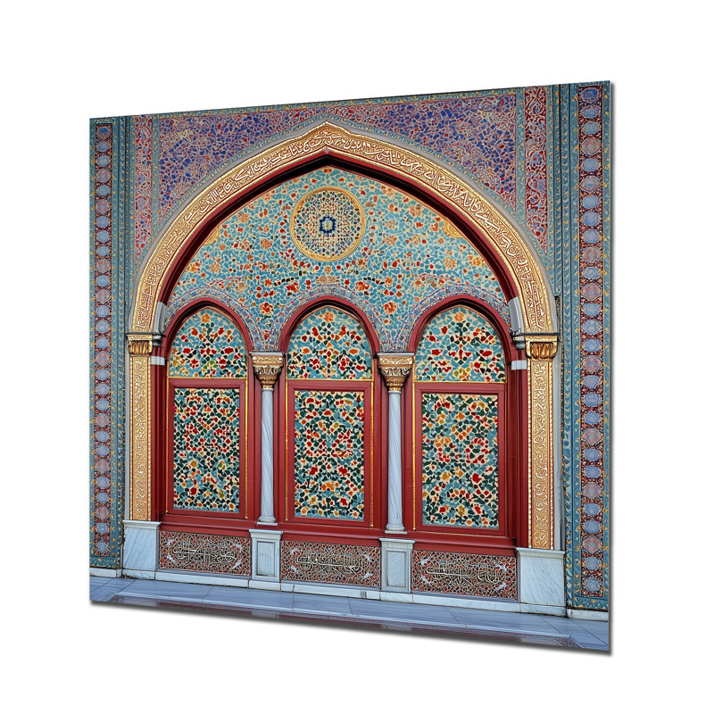 Repose-pieds ottoman Istanbul Turquie porte II, H 16 po x l 16 po x P 0,84 po