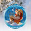 5.5'' Glass Ball Ornament
