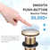 2.4'' W Drain Stopper