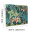 Papier peint Caspian Marine Jungle Prowl-2137907168