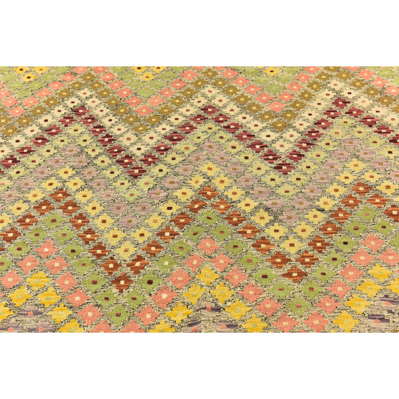 Jessen Multi Rug