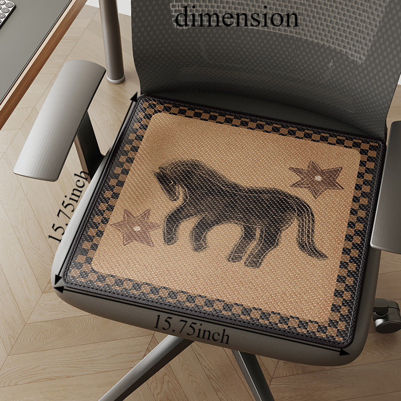 Bay Isle Home™ - Piece Chair Pad, 16 po x 16 po