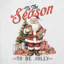Coussin en polyester Christmas_22-1481960610