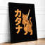 Golden Samurai Cat Japandi - Print-1374846821-1374846822