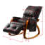 Chaise berçante Idellar-1646810410-1675640328