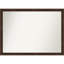Miroir mural Vermili-225947506-225947507