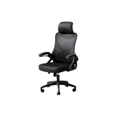 Office Chair, Adjustable Height, Ergonomic, Swivel, Work, Black Metal, Black Mesh, Contemporary, Modern