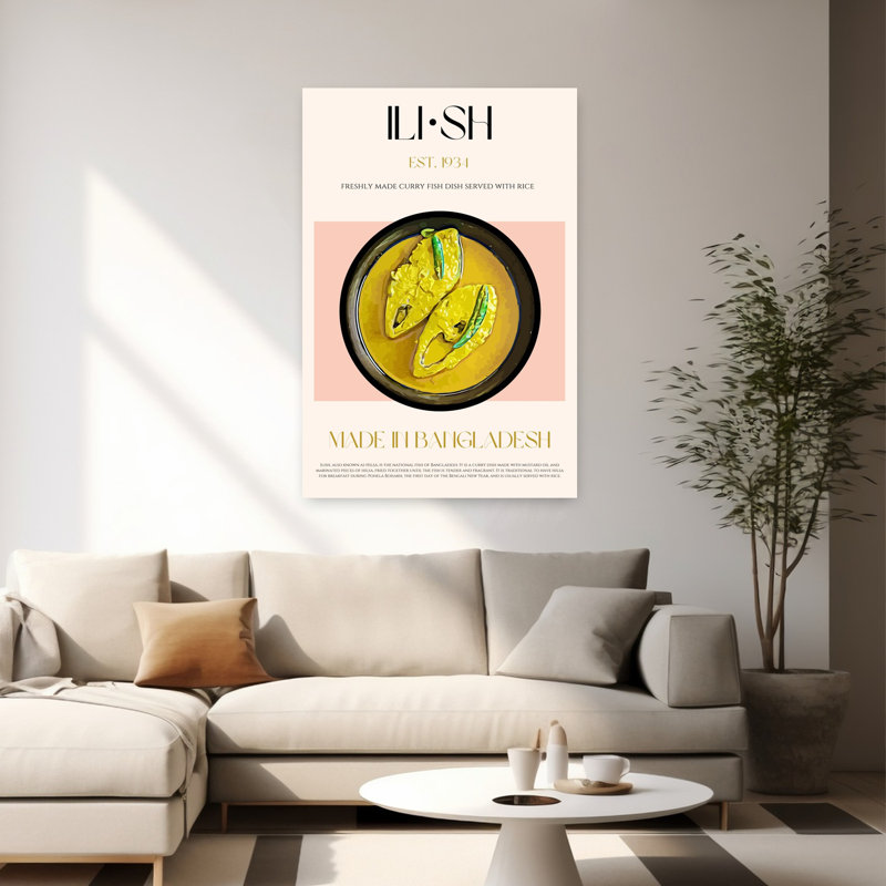 Art mural doré traditionnel Golden Curry, 60" H x 40" W