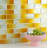 Foil 2" x 6" Straight Edge Glass Mosaic Subway Tile-61451070