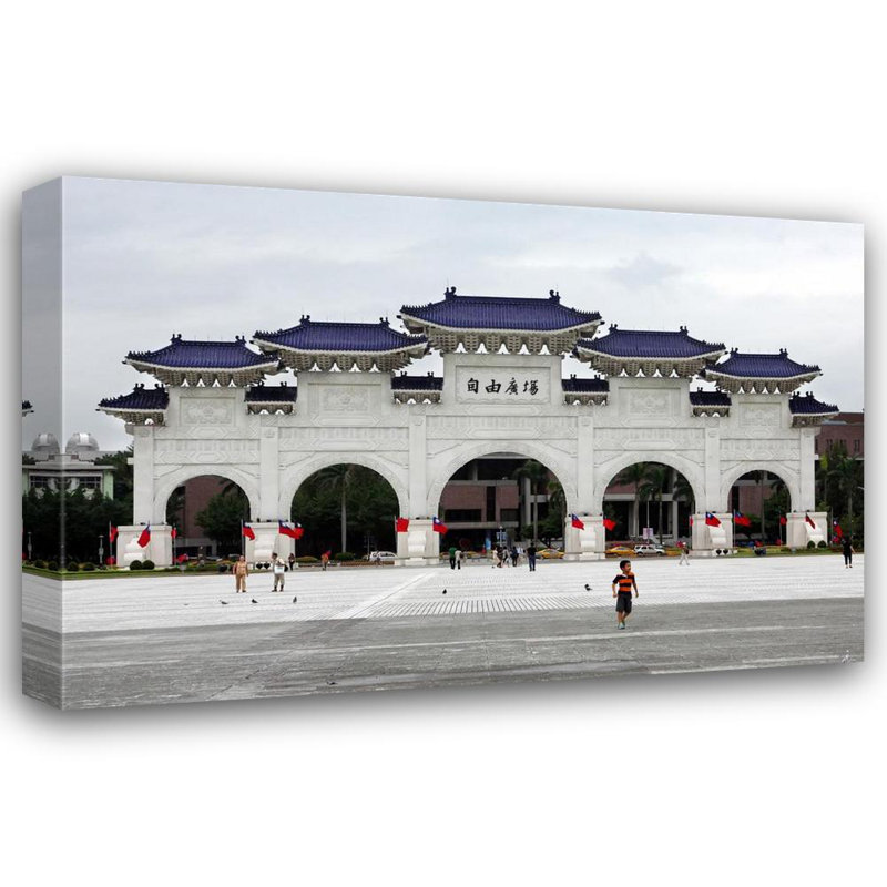 Monument commémoratif de Tchang Kai Shek, Taïwan, H 32 po x l 48 po