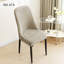 Housse pour chaise de salle à manger