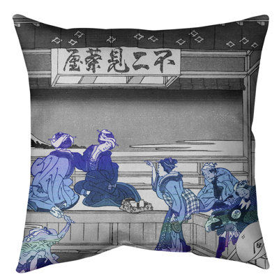 Coussin Yoshida at Tokaido