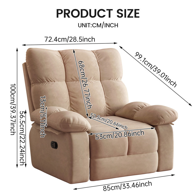 Light Coffee Adjustable Recliner Chair