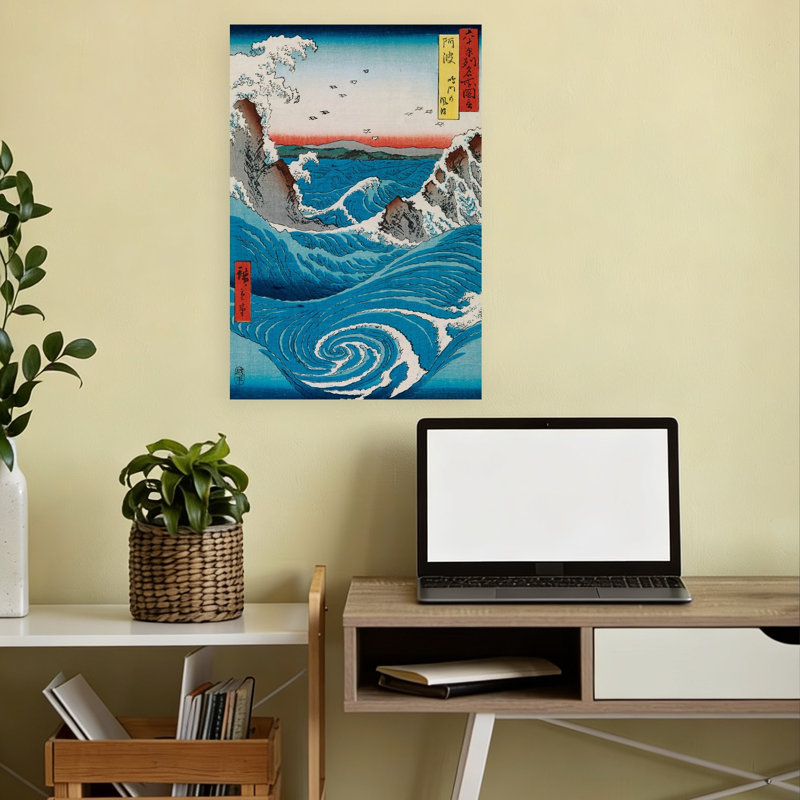 The Crashing Waves Classic Abstract Coastal Ocean Wall Art Print 1 Piece Wrapped Canvas Wall Art, 45.72cm H x 30.48cm W