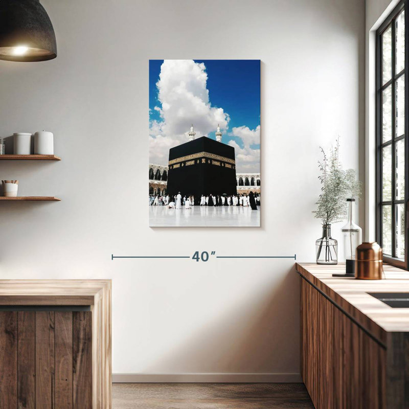 Sireci Kaaba In Mecca, 36" H x 24" W