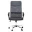 Buecker Conference Chair-1869563858