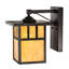 Hyde Park Brass Armed Sconce
