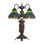 Meyda Tiffany & Stained Glass Arched Table Lamp