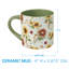 Ensemble de 4 tasses Park Designs