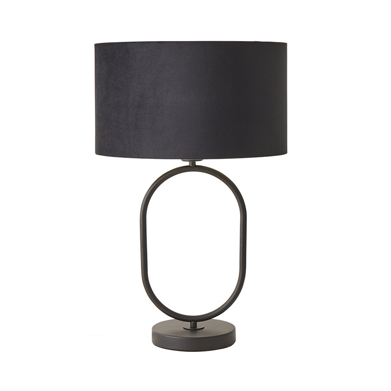 Suejin Metal Table Lamp, Velvet