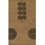 Yasi Hand Tufted Wool Geometric Area Rug in Beige-2039451994