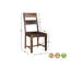 Chaises de salle à manger Chaliyah en bois massif à dossier à lattes 39 po marron (ensemble de 2)-1581984106