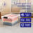 Homz Plastic Storage Tub & Tote