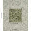 Schumacher X Backdrop New Beat Fabric-839191476