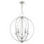 Lustre globe-1231269988