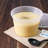 Food Storage Container