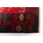 Dennard Red Rug 3'8" x 6'0"