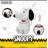 Peanuts Snoopy Piggy Bank Statue