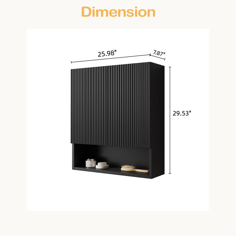 Armoire de salle de bain 25,98 "à rayures murale avec portes, tablette et compartiment de rangement ouvert au-dessus de la toilette