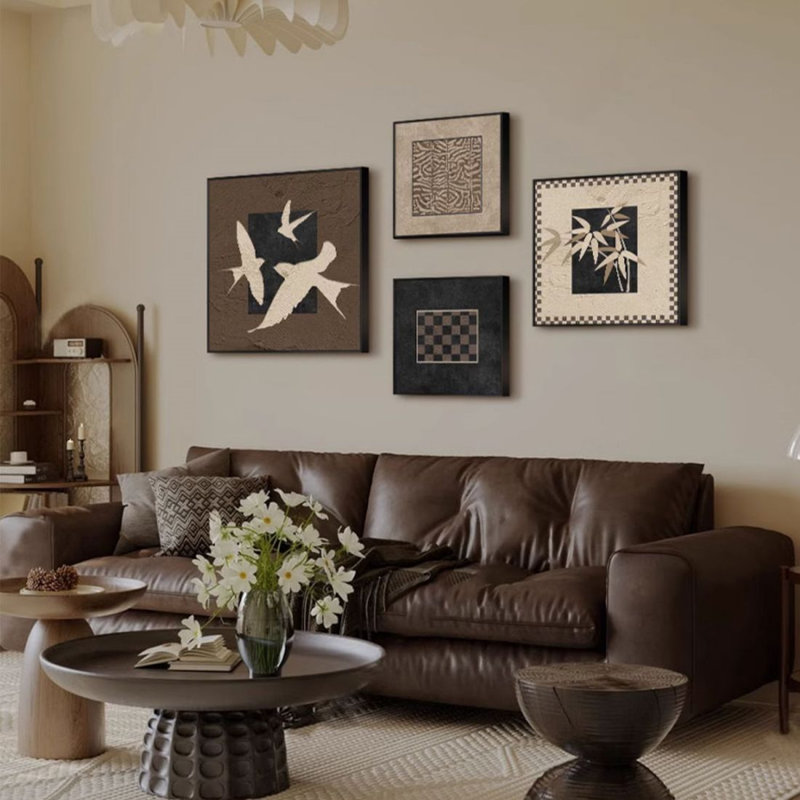 Ensemble d'art mural traditionnel carré 4 pièces, 39.37" H x 74.8" W, Brun, beige et noir