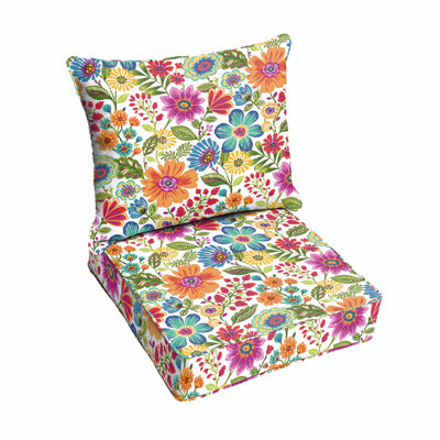 Outdoor 5'' Lounge Chair Cushion