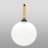 FixtureDisplays Stainless Steel 12'' Pizza Peel