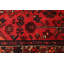 Tapis rouge Andelz 3 pi 3 po x 6 pi