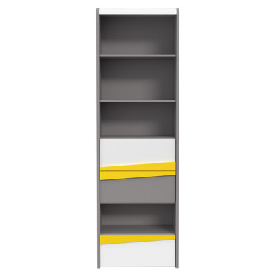 Cereniti 205.1cm H x 64.4cm W Standard Bookcase