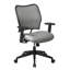 Chaise de travail en filet SPACE-134341598