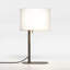 Venn Standard Lamp-1099533327-1099533425
