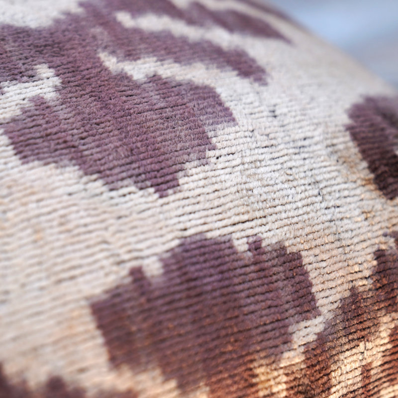Square Pillow Cover & Insert