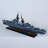 USS Worden CG-18
