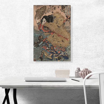 " Yang Lin Hero Of The Suikoden " by Utagawa Kuniyoshi