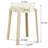 6 Plastic Stools For Living Areas, 3.3lb Weight Each, Modern Design, Beige Of Nesting Stools, 11.53" Product Depth, Lightweight And Movable,