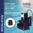  Submersible Pump with 33 Ft Cord-77405042