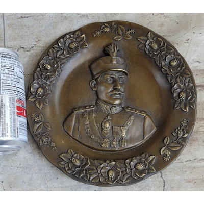 "Reza Shah Pahlavi", plaque de bronze faite à la main par Kanaev